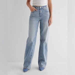 High Waisted Twist Seam Wide Leg Jeans